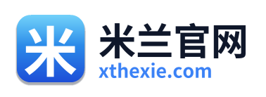 米兰官网